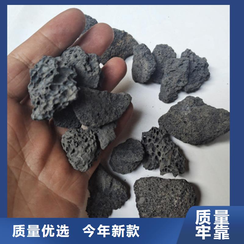 火山岩滤料石英砂研发生产销售