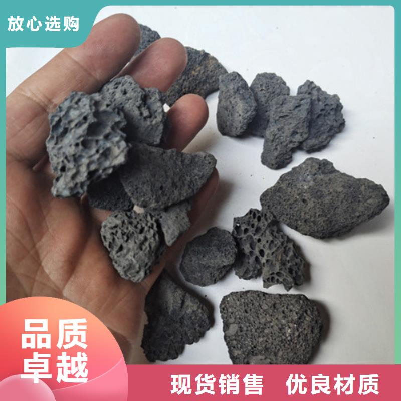 火山岩滤料【无烟煤滤料】来图定制