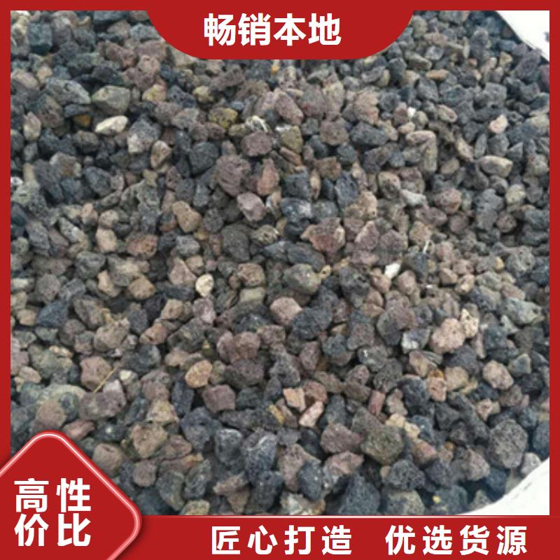 火山岩滤料石英砂研发生产销售