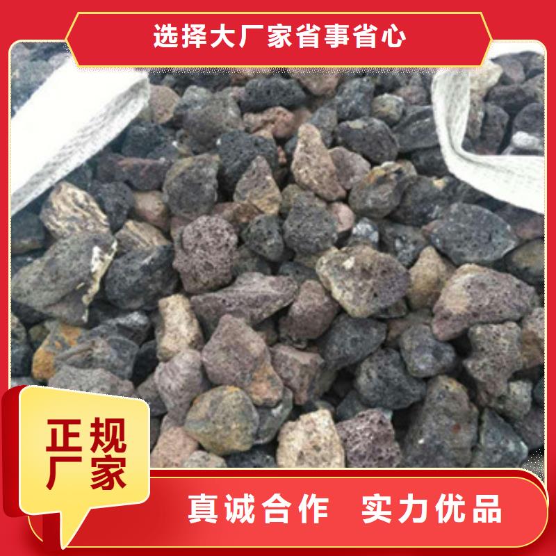 火山岩滤料PAM优质货源