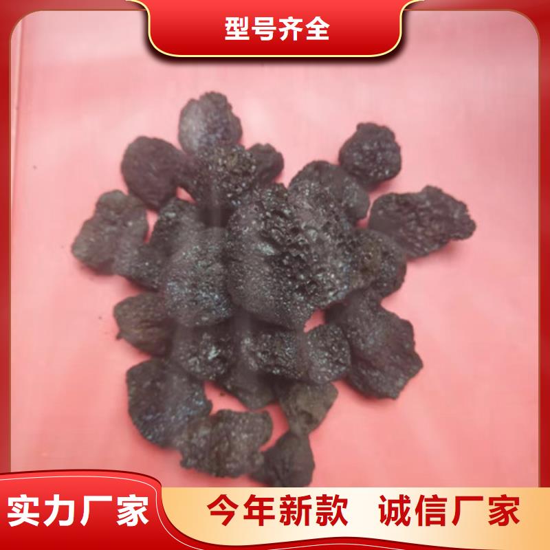 火山岩滤料石英砂研发生产销售