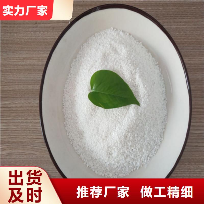 除氟滤料粘土生物陶粒滤料量大从优