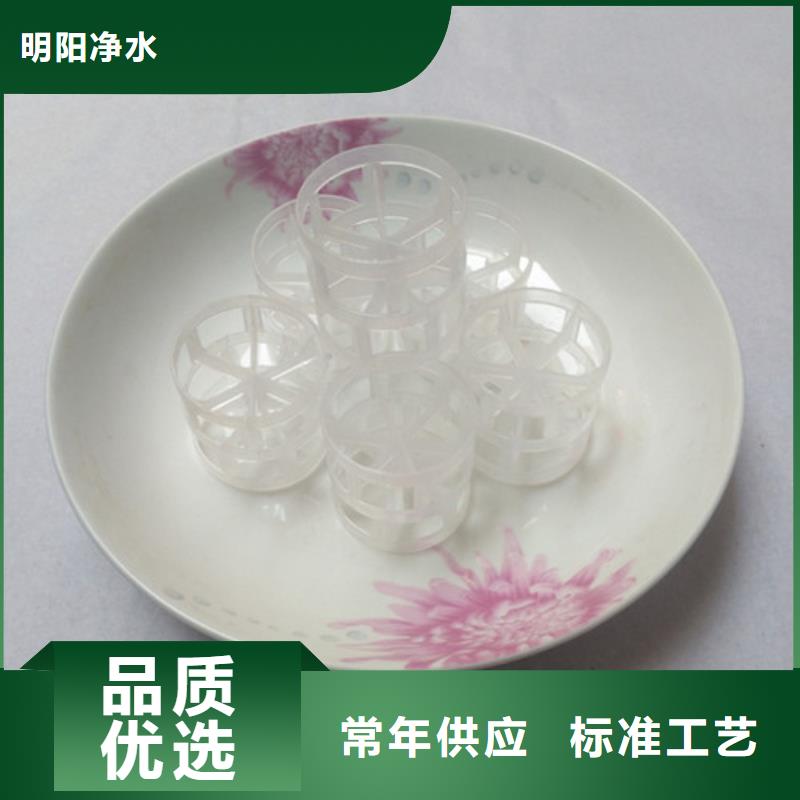 鲍尔环填料铝酸钙粉品质优选