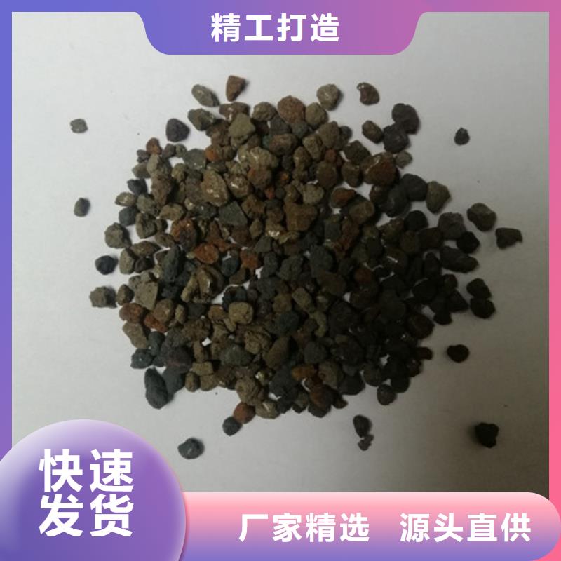 海绵铁滤料_【椰壳粉末活性炭】出厂价