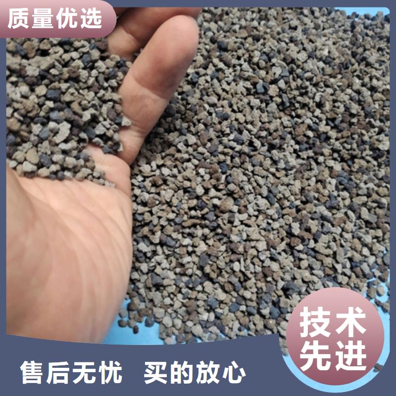 海绵铁滤料-【蜂窝活性炭】厂家工艺先进