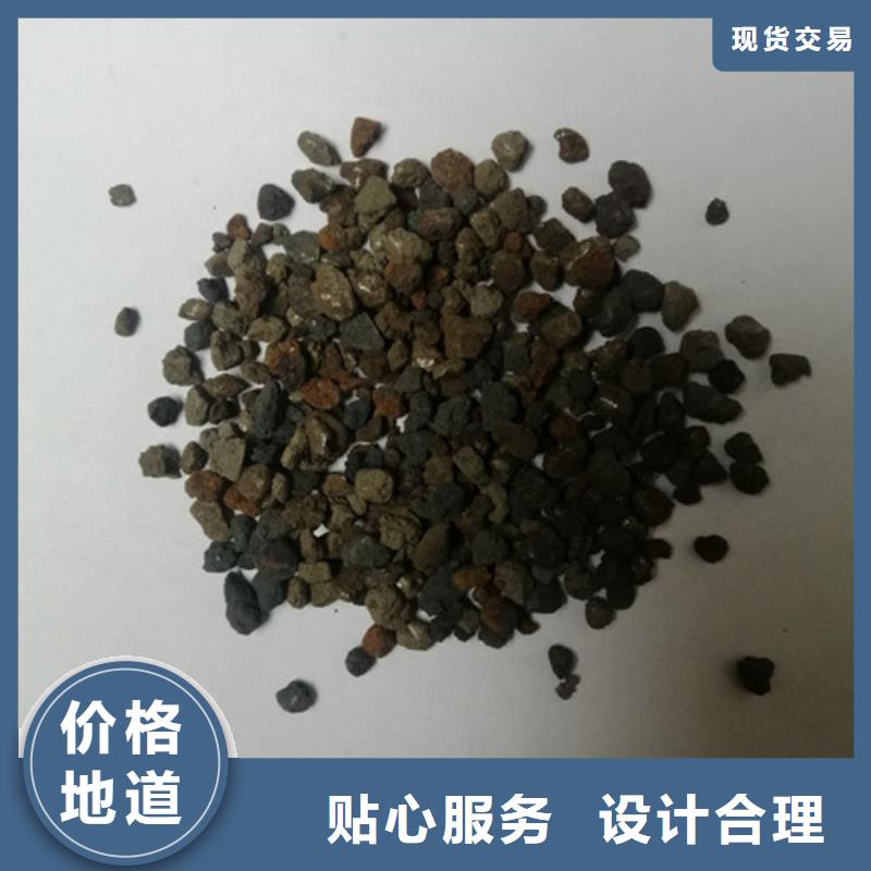 海绵铁滤料_【椰壳粉末活性炭】出厂价