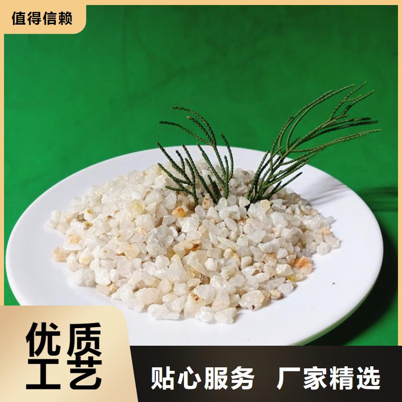 石英砂无烟煤滤料厂家新品