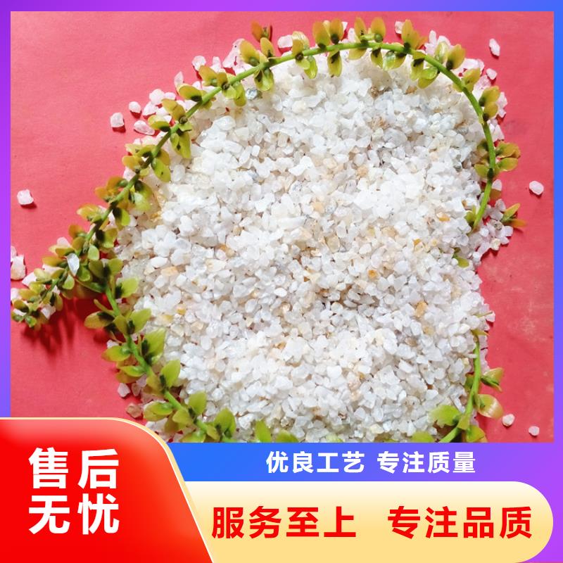 石英砂【蜂窝斜管】源厂直销