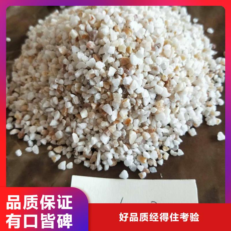 石英砂【蜂窝斜管】品质信得过