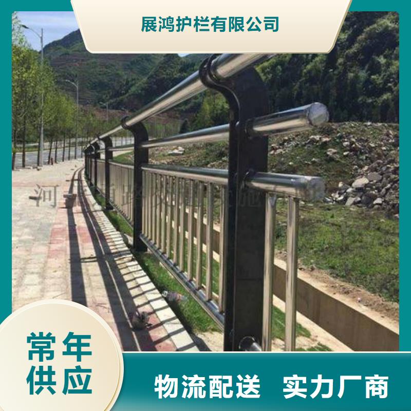 桥梁防撞栏杆河道防撞护栏价格出货快