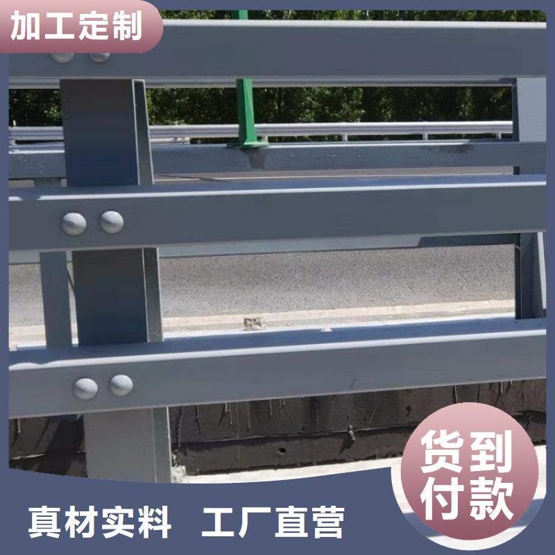 铝合金护栏道路隔离护栏价格全新升级品质保障