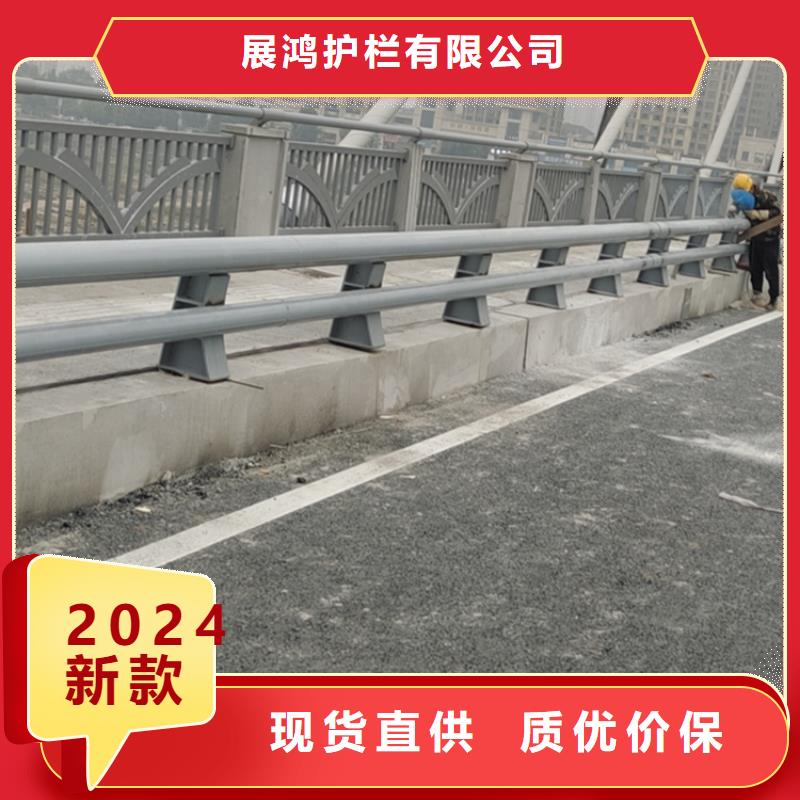 静电喷塑护栏河道防撞护栏打造行业品质