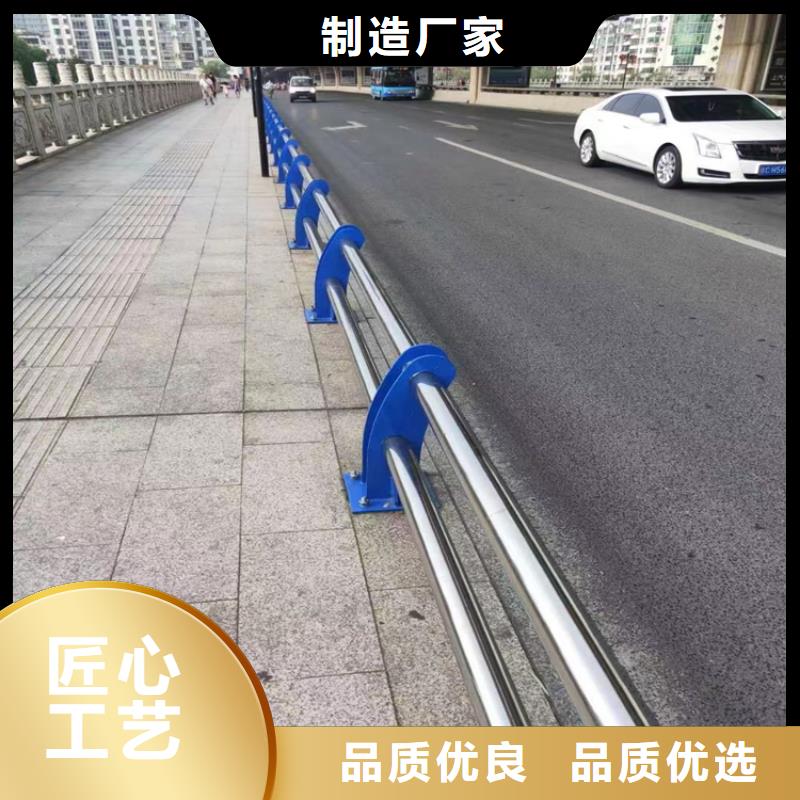 静电喷塑护栏-不锈钢复合管栏杆厂家产地源头好货