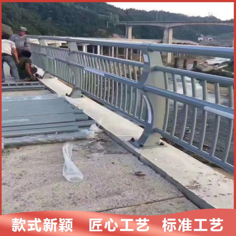 静电喷塑护栏河道防撞护栏打造行业品质