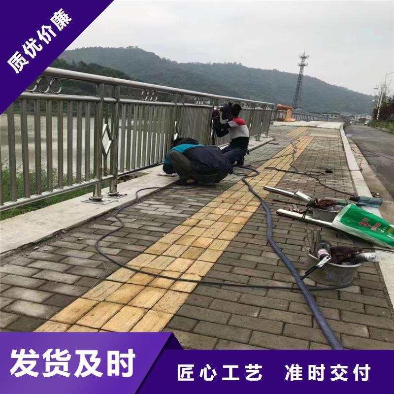 静电喷塑护栏-不锈钢复合管栏杆厂家产地源头好货