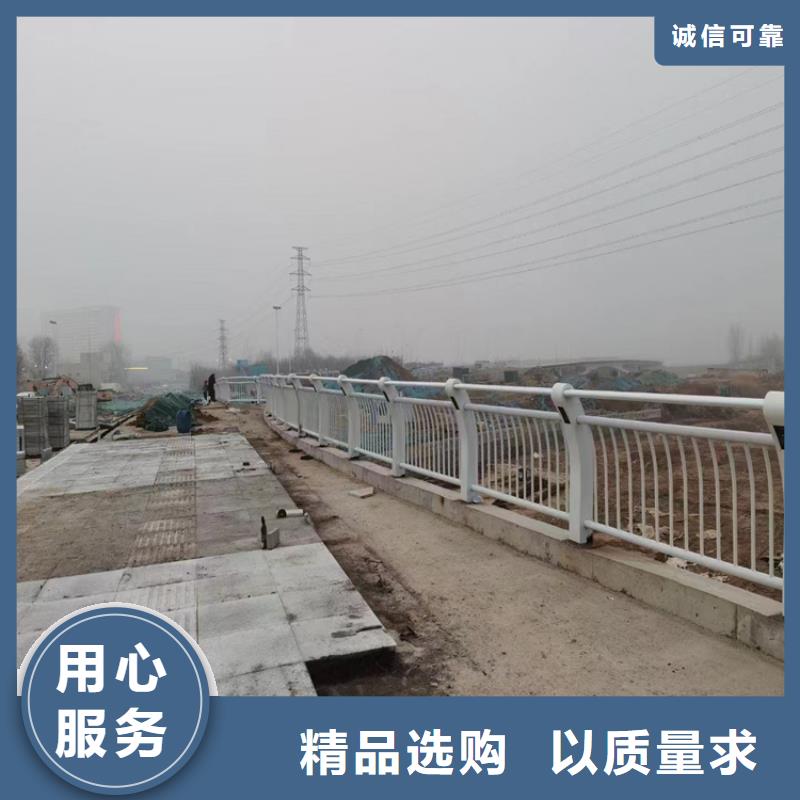 热镀锌桥梁护栏_道路隔离护栏质量三包