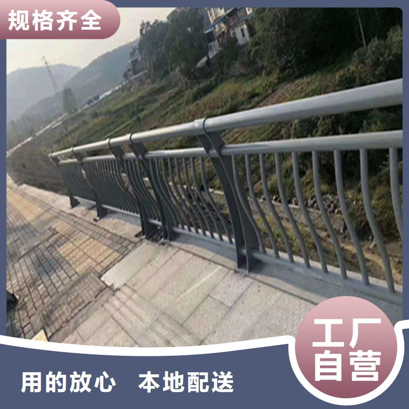 热镀锌桥梁护栏_道路隔离护栏质量三包