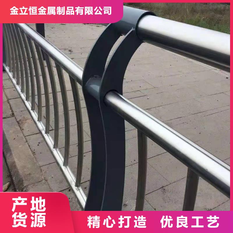 【护栏【不锈钢复合管】用心做好每一件产品】