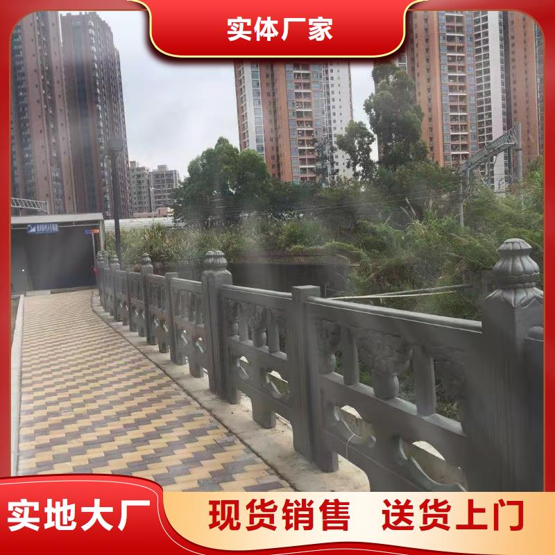 【道路桥梁防撞护栏不锈钢复合管护栏厂家物流配送】