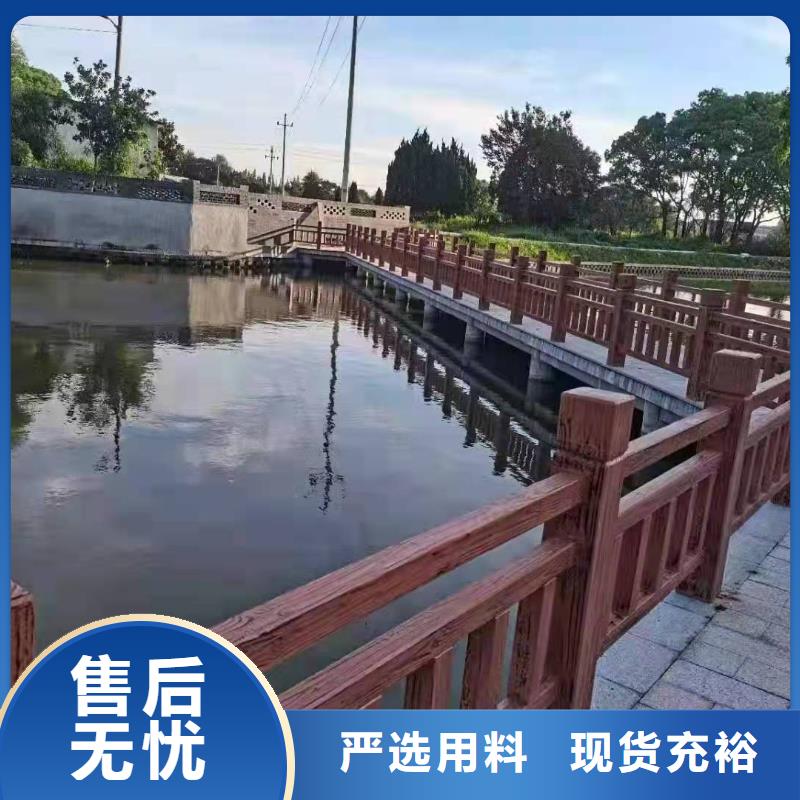 道路桥梁防撞护栏河道护栏精品优选