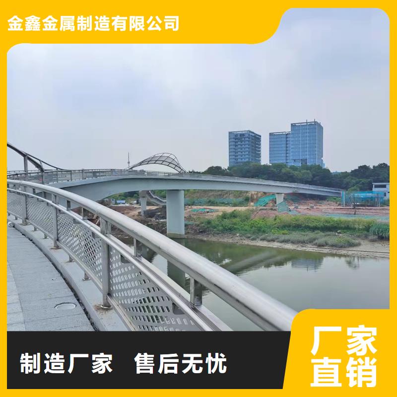 道路桥梁防撞护栏立柱规格型号全