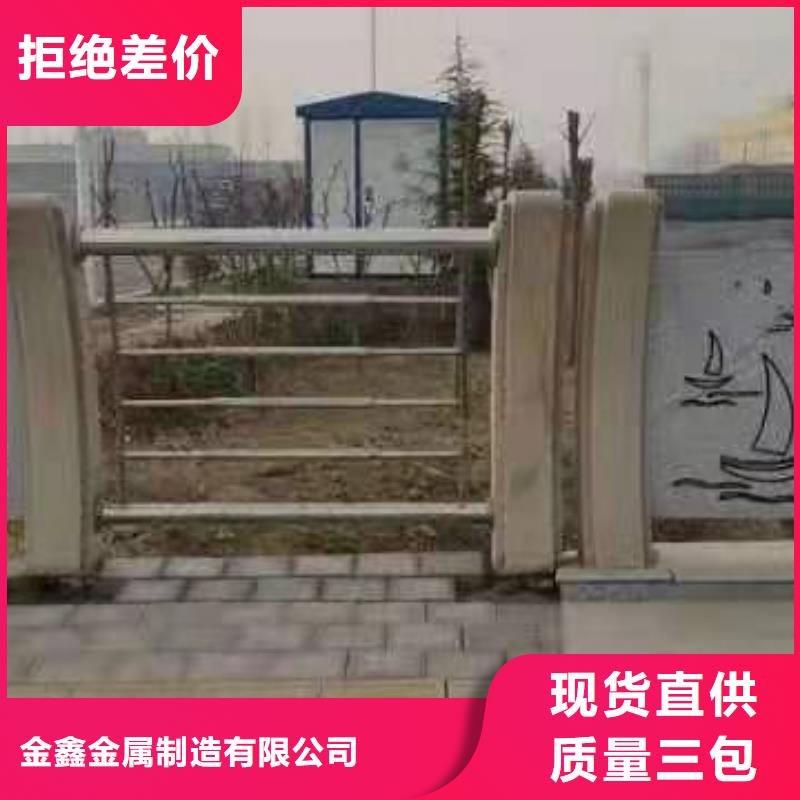 道路桥梁防撞护栏灯光护栏厂家采购