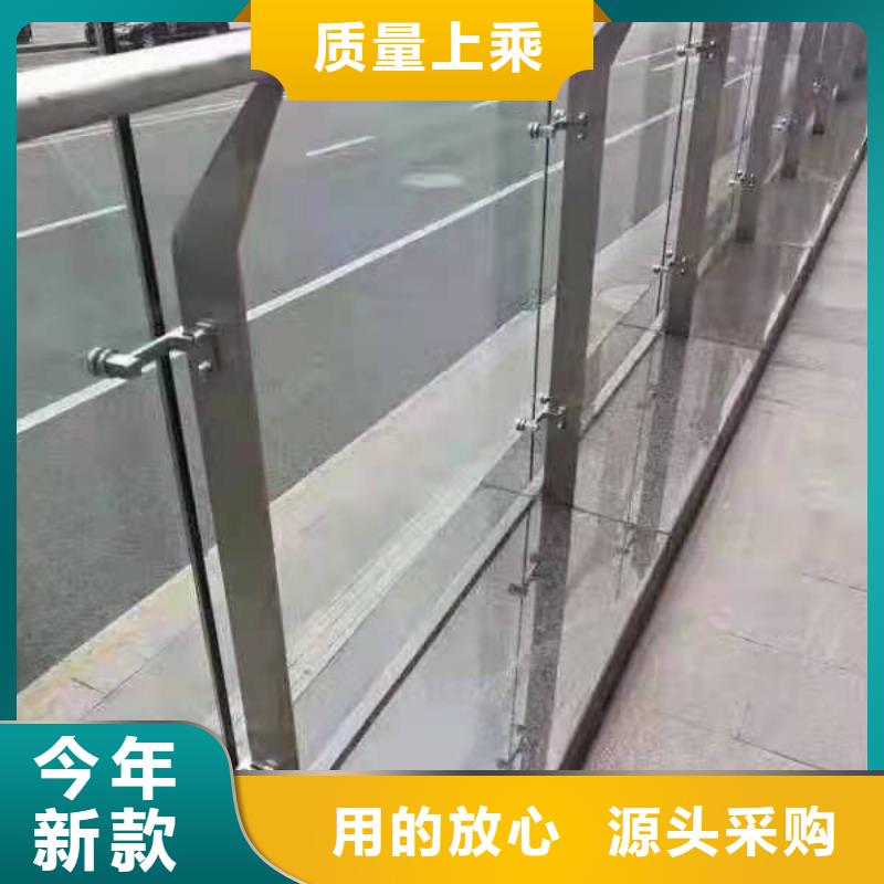 道路桥梁防撞护栏防撞灯光护栏厂家用途广泛