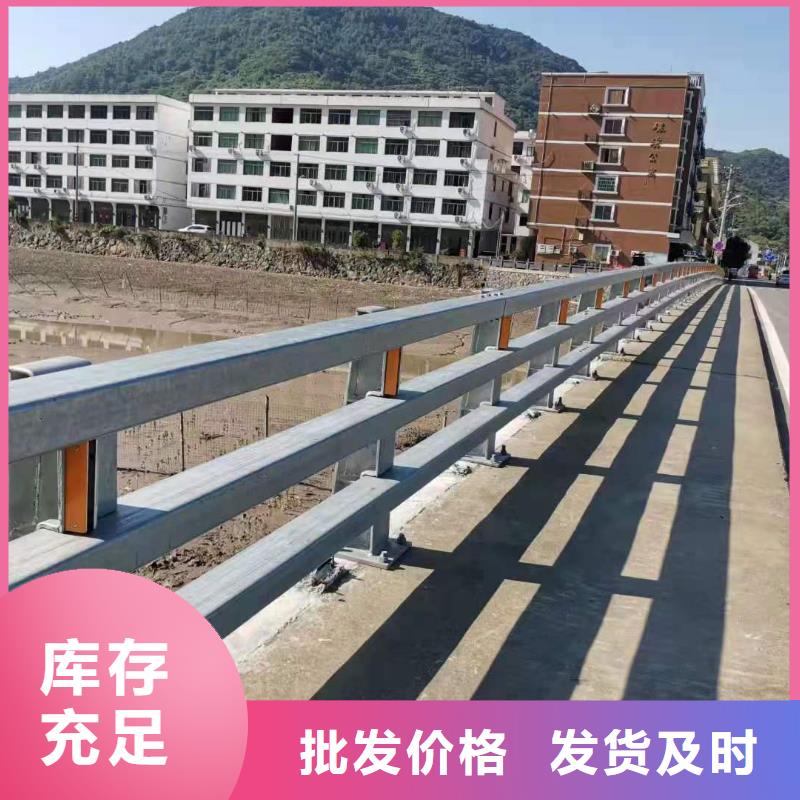 【道路桥梁防撞护栏钢丝绳护栏厂家多行业适用】