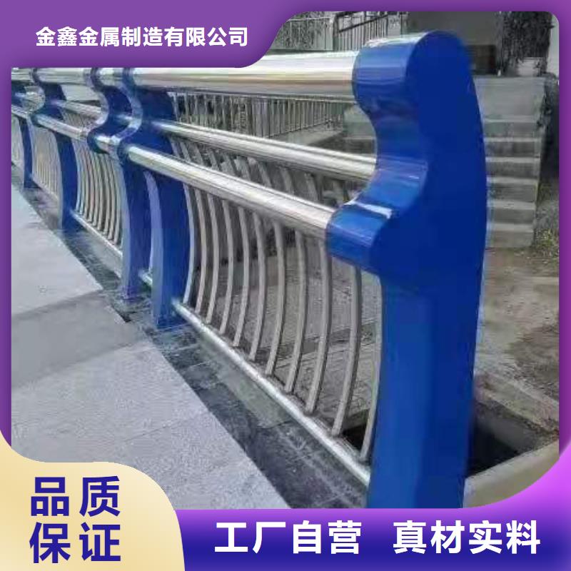 道路桥梁防撞护栏立柱规格型号全