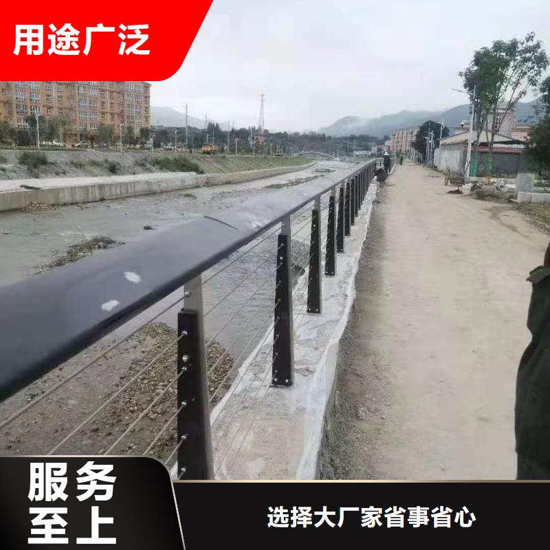 道路桥梁防撞护栏-【高速开口栏网】定制速度快工期短