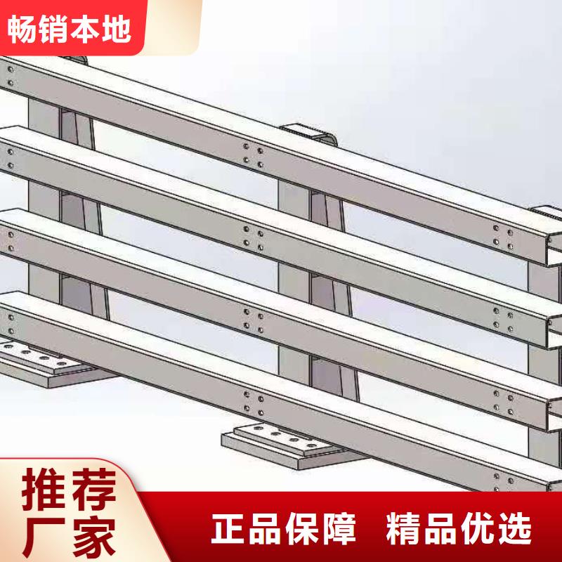 道路桥梁防撞护栏【桥梁护栏】一手货源