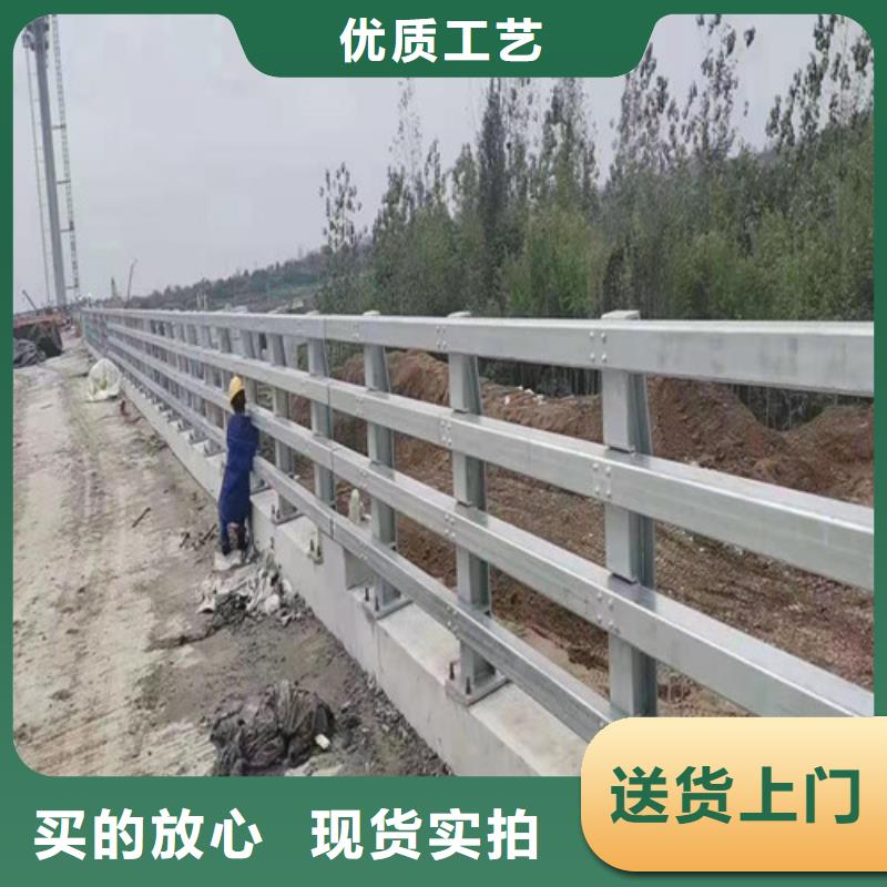 道路桥梁防撞护栏【防撞护栏】有口皆碑