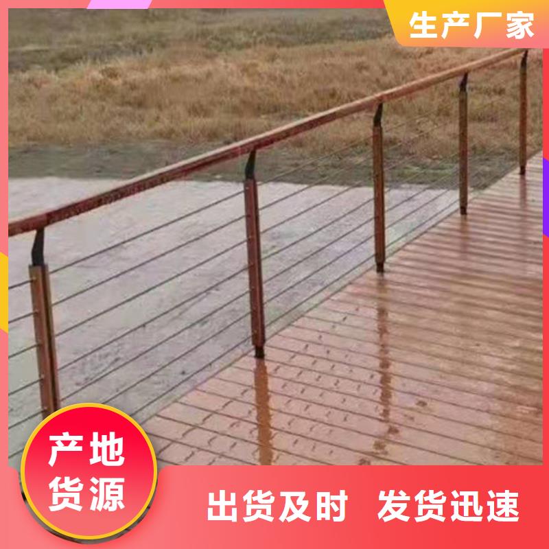 道路桥梁防撞护栏【防撞护栏】有口皆碑