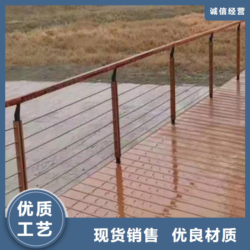 道路桥梁防撞护栏-河道景观护栏厂家满足多种行业需求