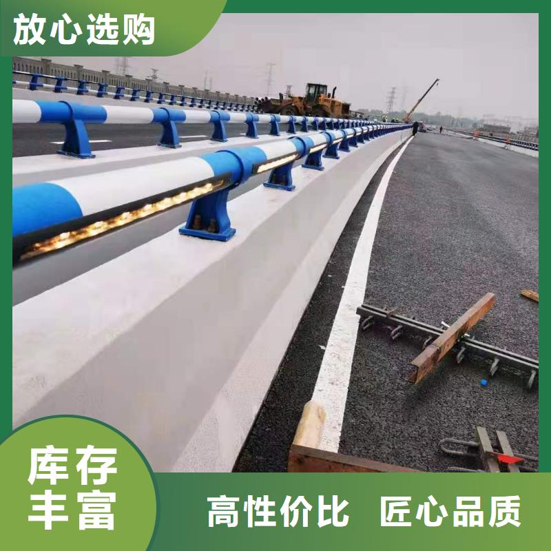 不锈钢护栏,道路桥梁防撞护栏厂家海量现货直销