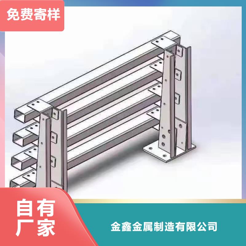 灯光景观护栏厂家【防撞桥梁护栏】专业生产品质保证