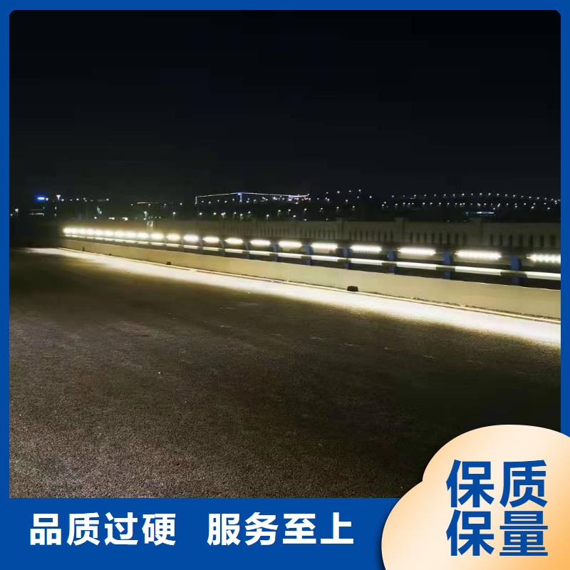 灯光景观护栏厂家-道路隔离栏质量无忧