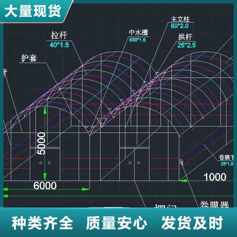 大棚管大棚管厂家品质有保障