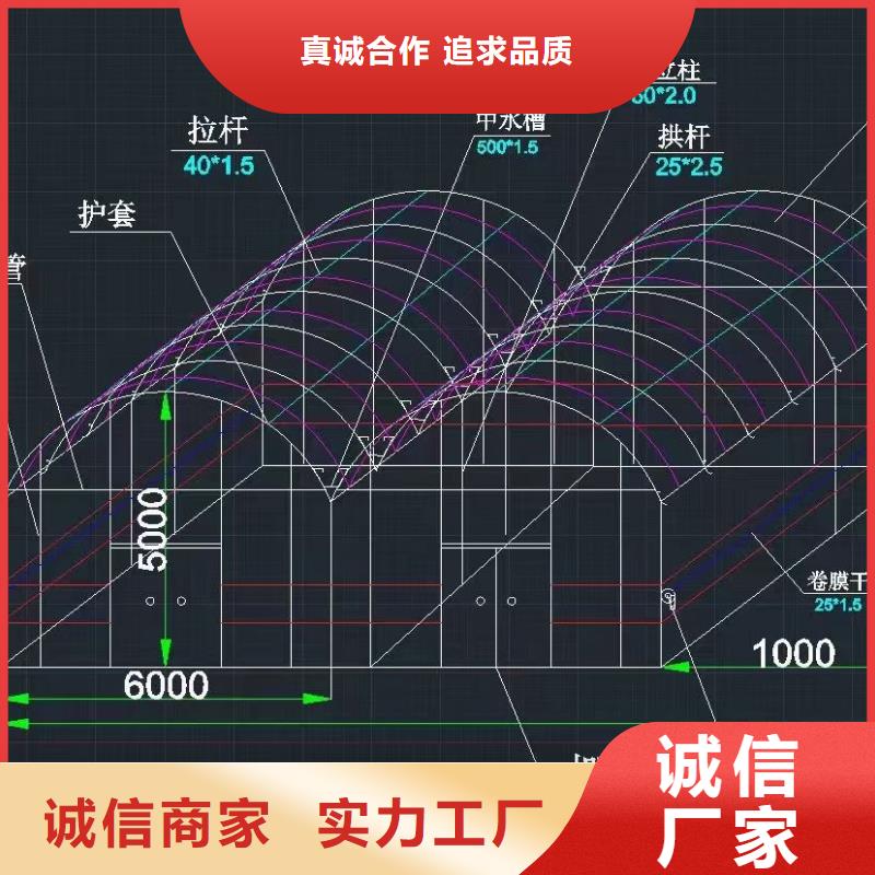 大棚管镀锌大棚管专业完善售后