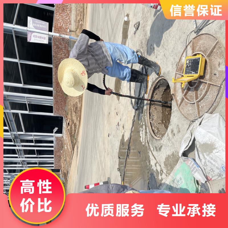 水下管道封堵公司附近施工队