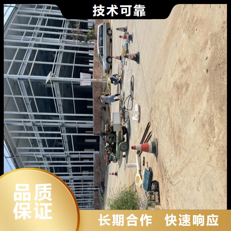 地下管道带水安装气囊公司附近施工队