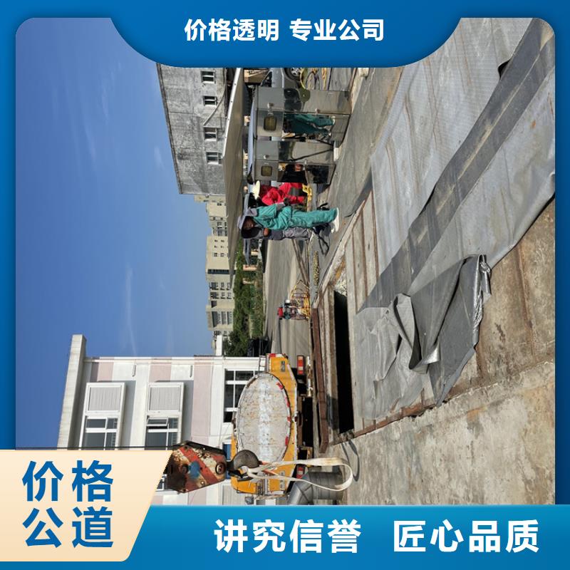 沉管自来水管道水下安装公司本地施工队