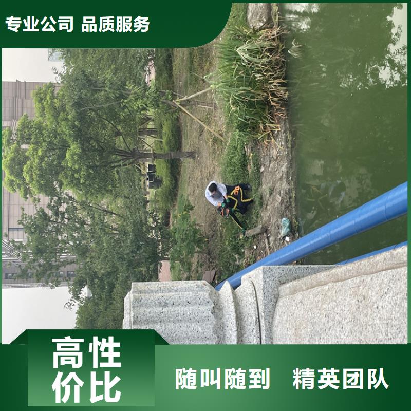 水下管道安装公司周到