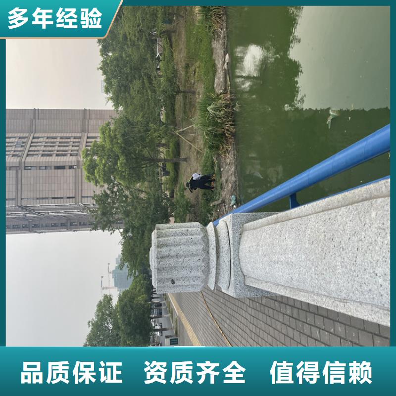 水下安装公司欢迎访问