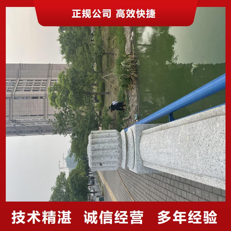 水下安装过河管道公司齐全