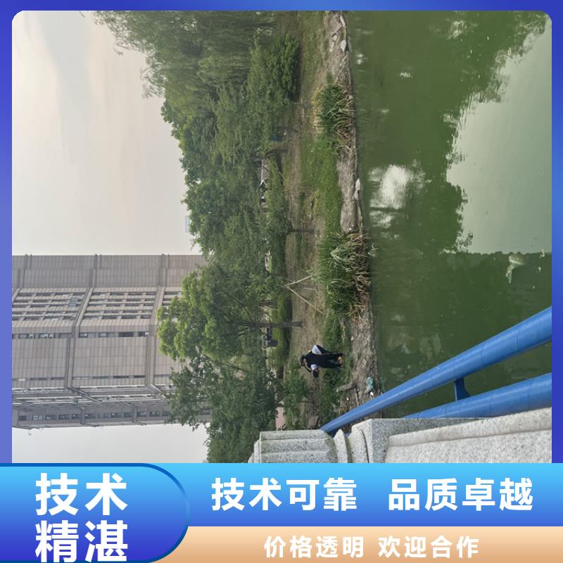 水下安装公司欢迎访问