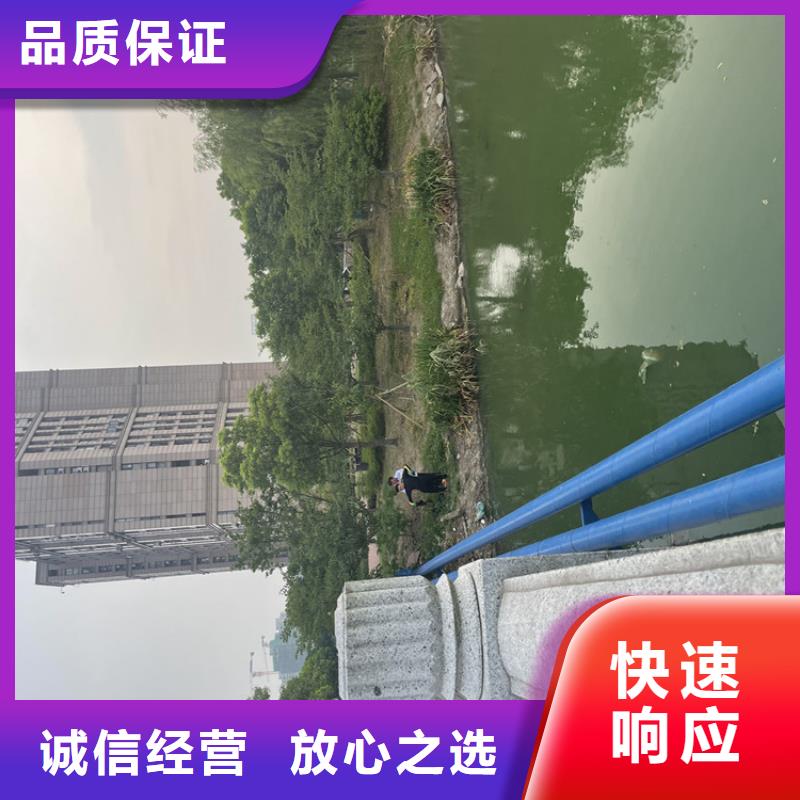 水下管道安装公司周到