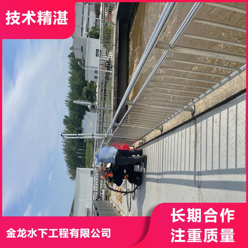 文昌市护坡破损模袋修复公司周到