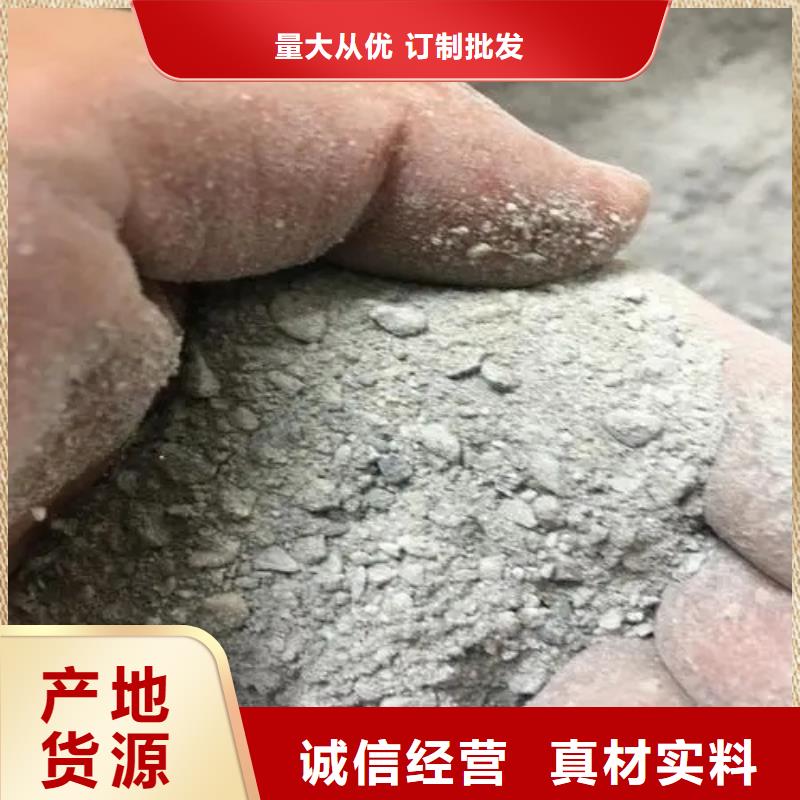 硫酸钡砂防辐射铅板极速发货