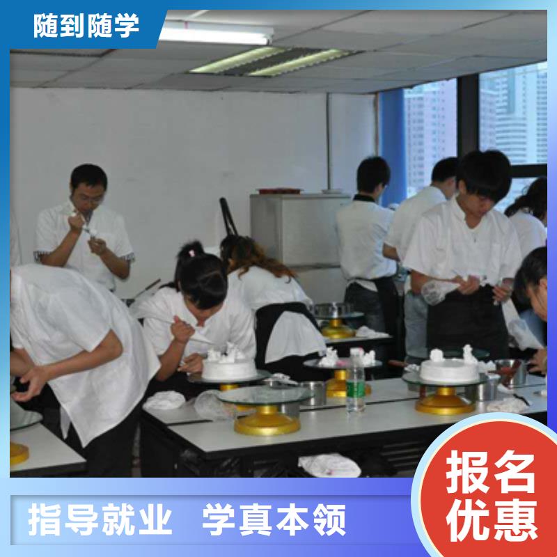 虎振中西糕点学校,数控培训学校保证学会